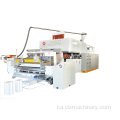 Full Auto Stretch Cling Film Machine ფასი